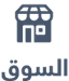 Icon for app type 3