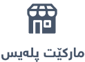 Module 3