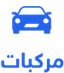 Icon for app type 1