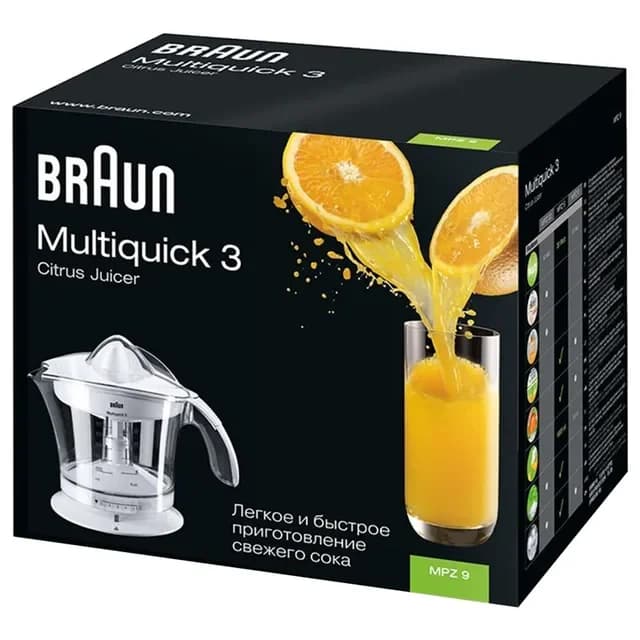 Braun Citrus juicer - MPZ9 (White) 3