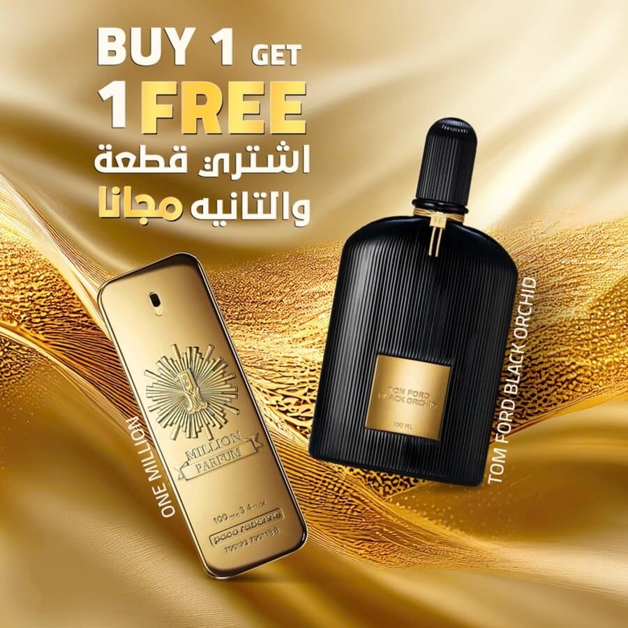 Tom Ford Black Orchid 100 ml + One Million 100 ml