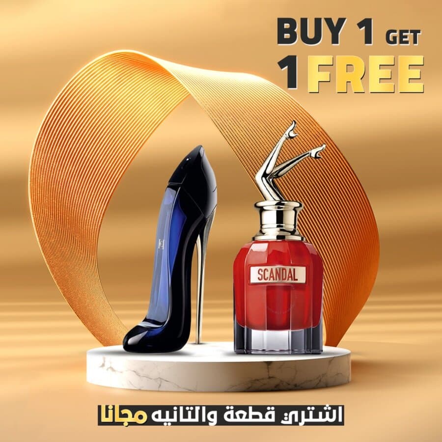 Good Girl 100 ml + Scandal 100 ml