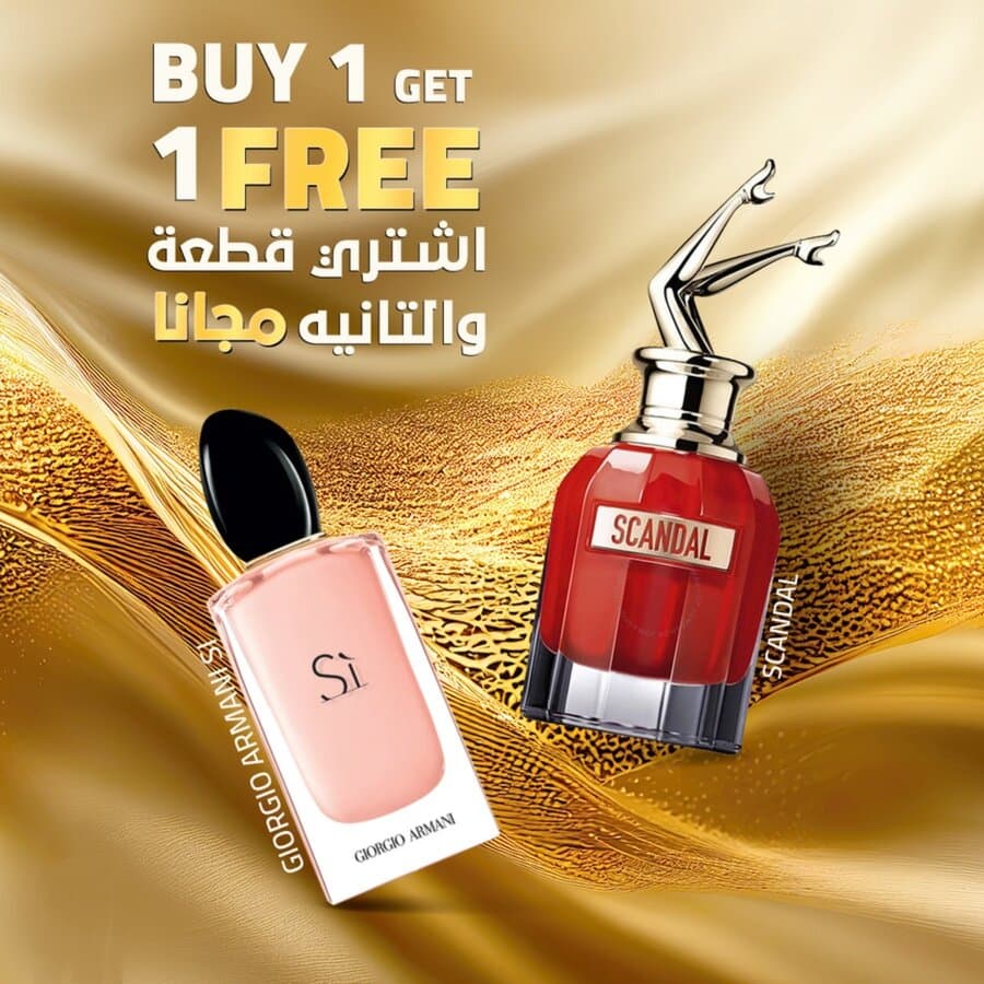 Si Fiori 100 ml + Scandal 100 ml