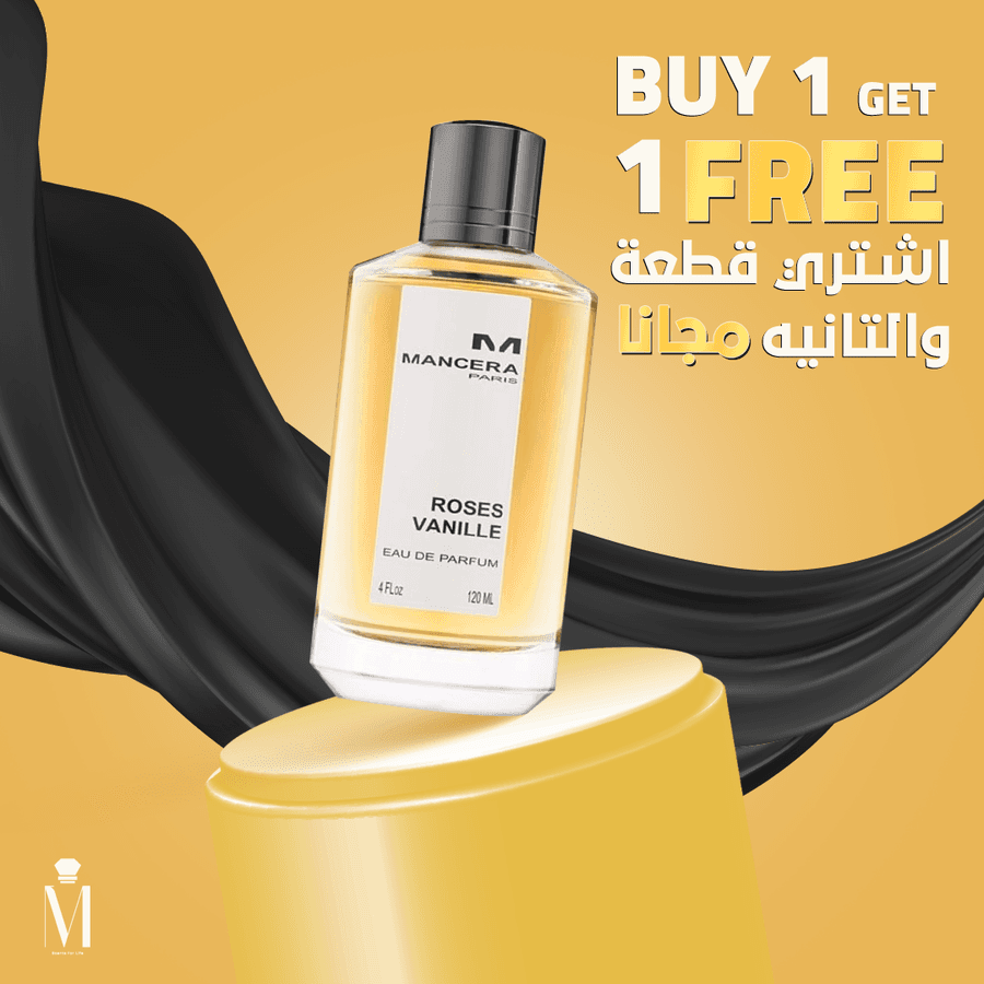 Mancera Rose Vanilla (2 pieces) - 100 ml