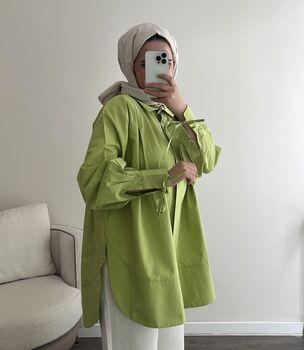 أخضر