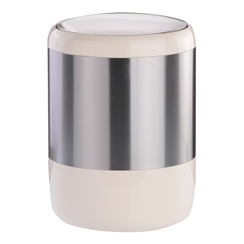 Lima Dustbin Beige
