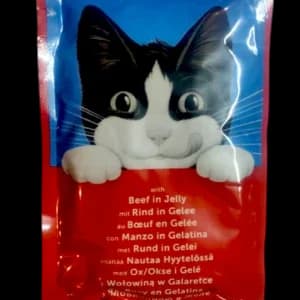 Beef In jelly - 85g 1