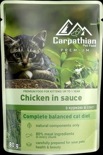 Carpathian kitten with chicken in sauce - 80g