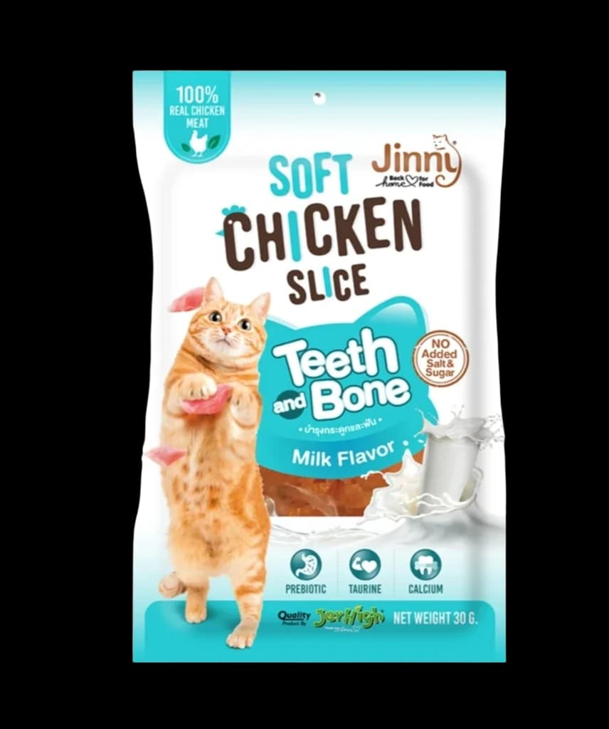 Soft Chicken Slice Milk - 30g