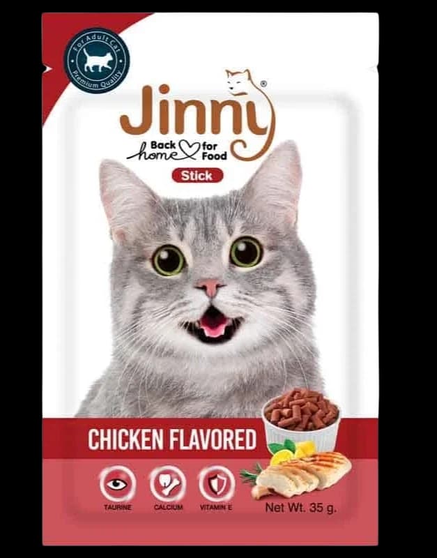 Chicken Flavored - 35g