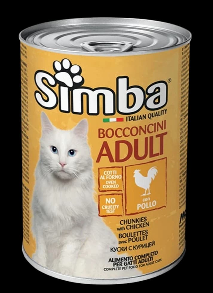 Chunkies with Chicken - 415g