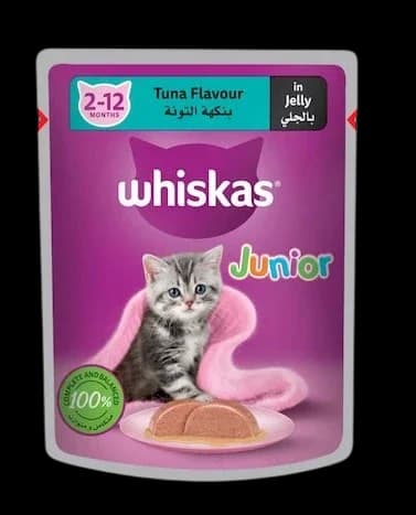 Tuna Flavour in Jelly - 80g