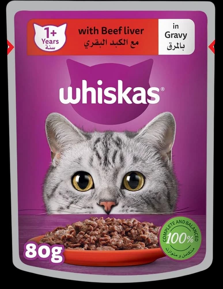 Beef Liver In Gravy - 80g