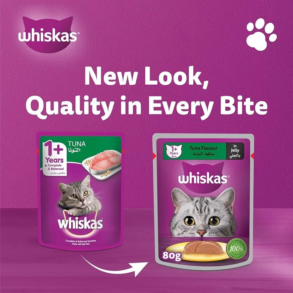 Tuna Jelly - 80g 2