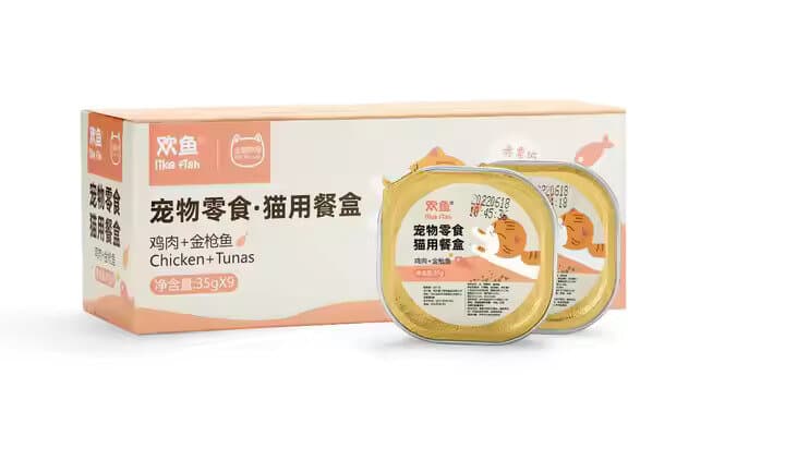 Chicken & Tuna - 9*35g