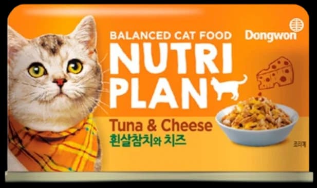 Tuna & Cheese Flavour - 160g