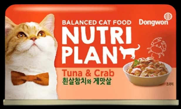 Tuna & Crabmeat Flavour - 160g