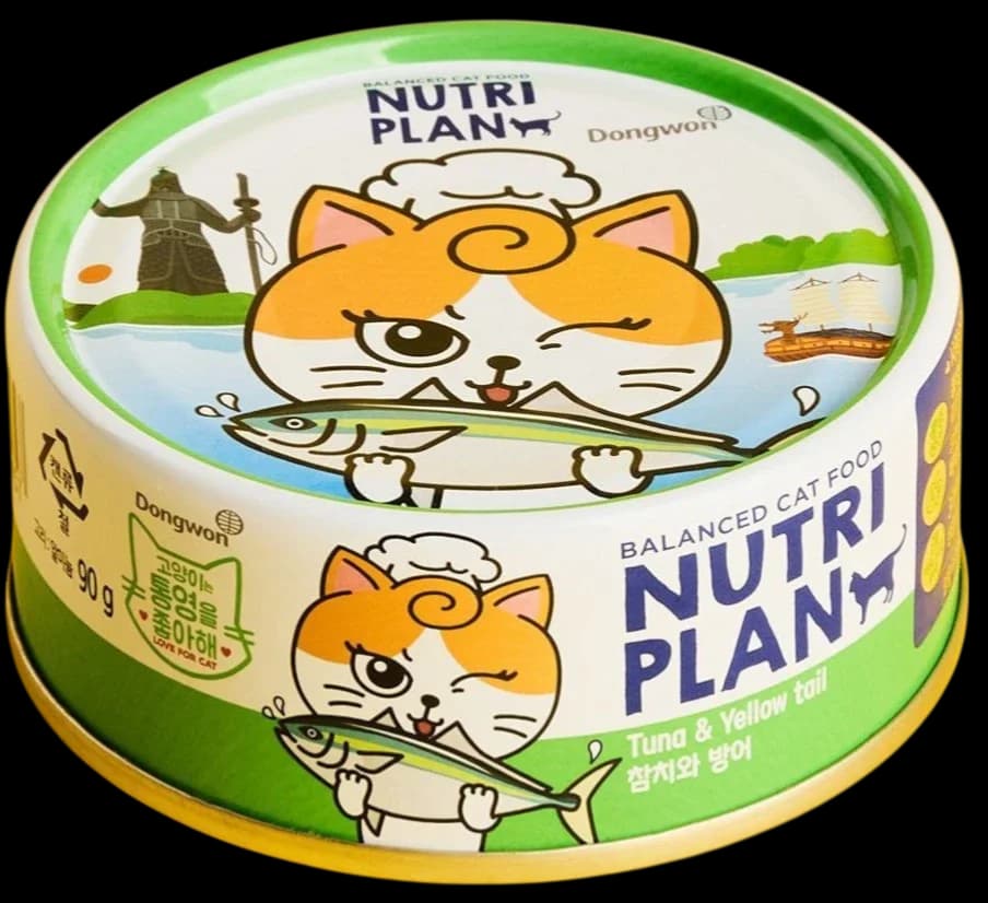 Tuna & Yallow Tail Flavour - 90g