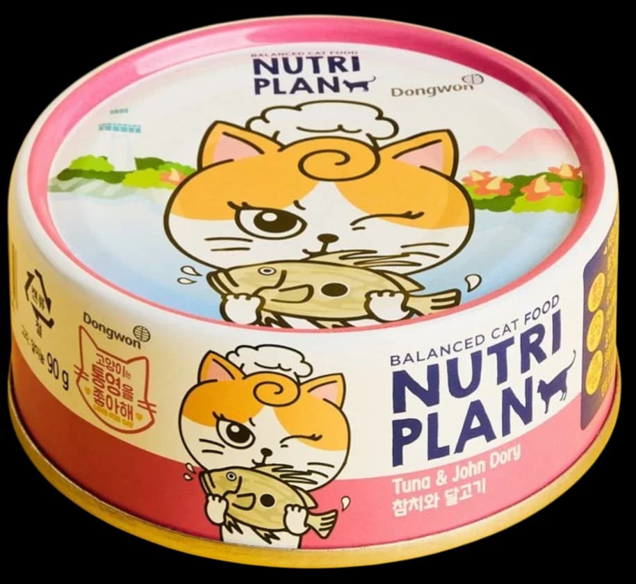 Tuna & John Dory Flavour - 90g