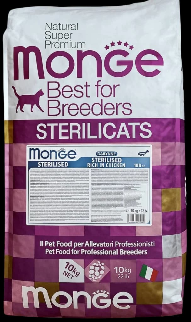 For Sterilised Cat With Chicken - 10kg