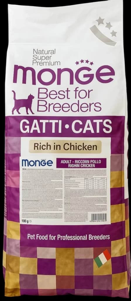 For Adult Cat With Chicken Flavour - 10kg