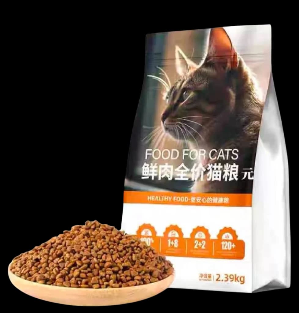 Chicken & Meat Floss - 2.39kg