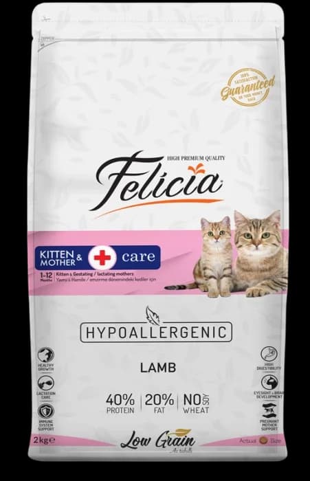 Kitten & Mother Care Lamb - 2kg