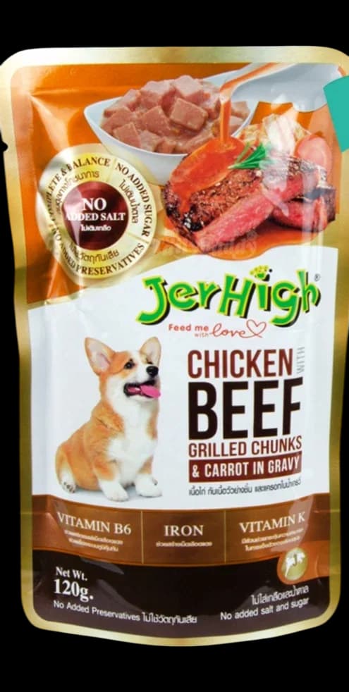 Chicken with Beef Grilled & Carrot In Gravy - 120g