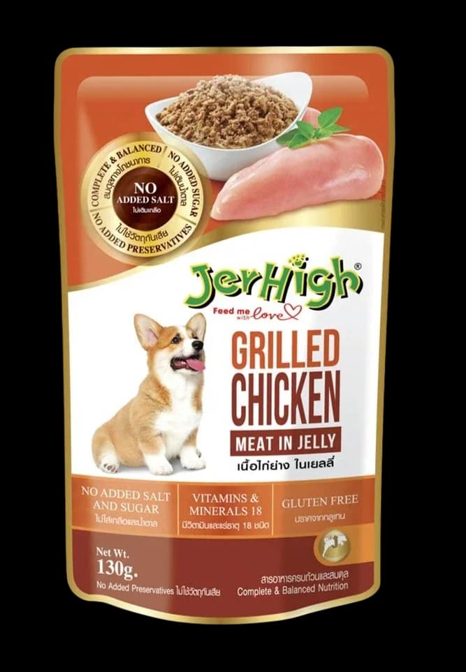 Chicken Meat In Jelly - 130g