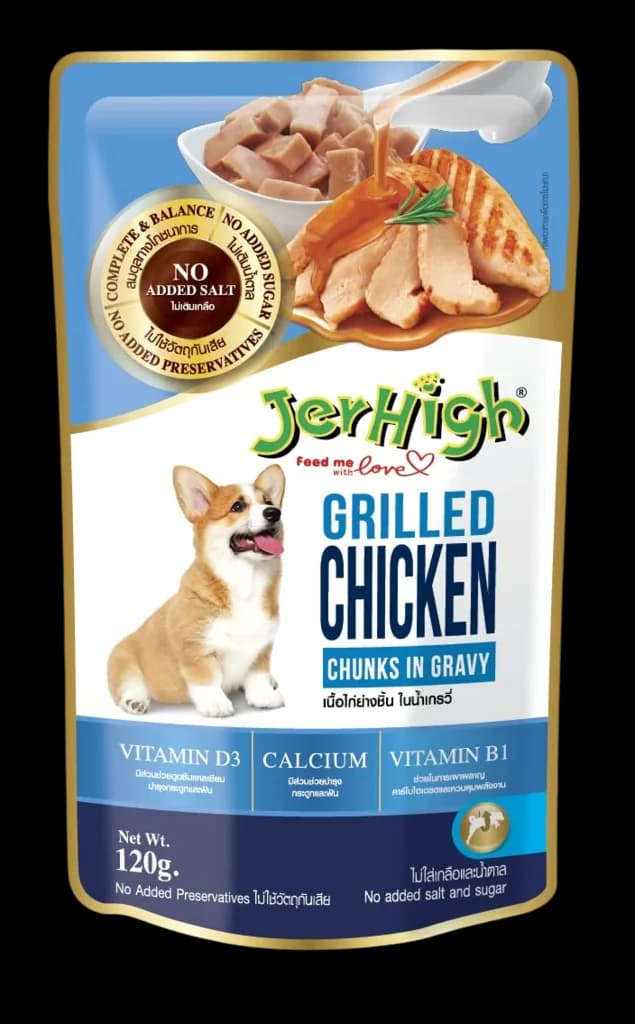 Chicken Grilled in Gravy - 120g