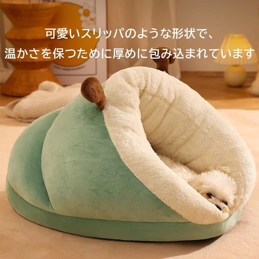 Pet Bed 5