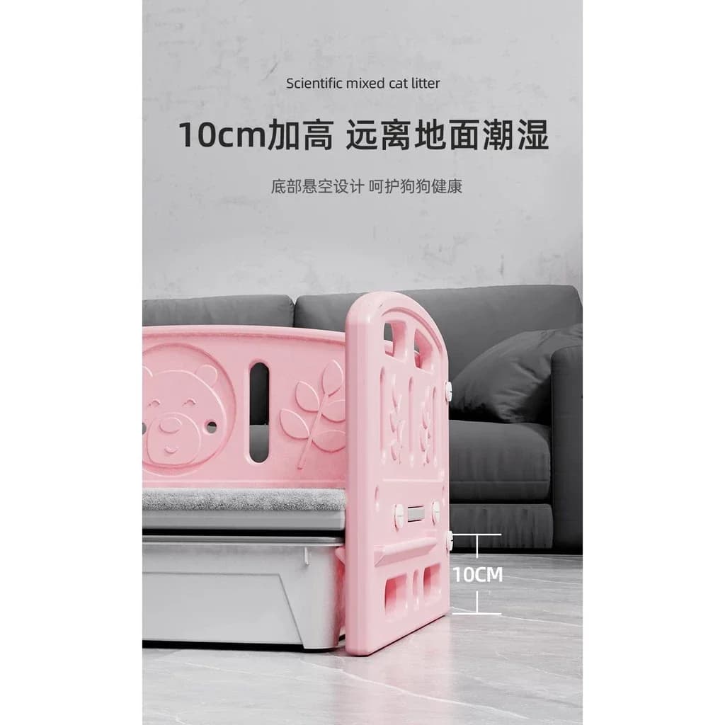 Plastic Bed 8