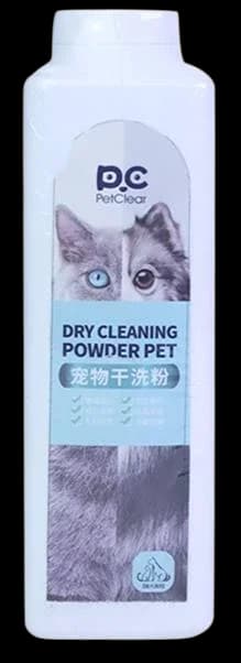 Dry Cleaning Powder for Pets - 260g