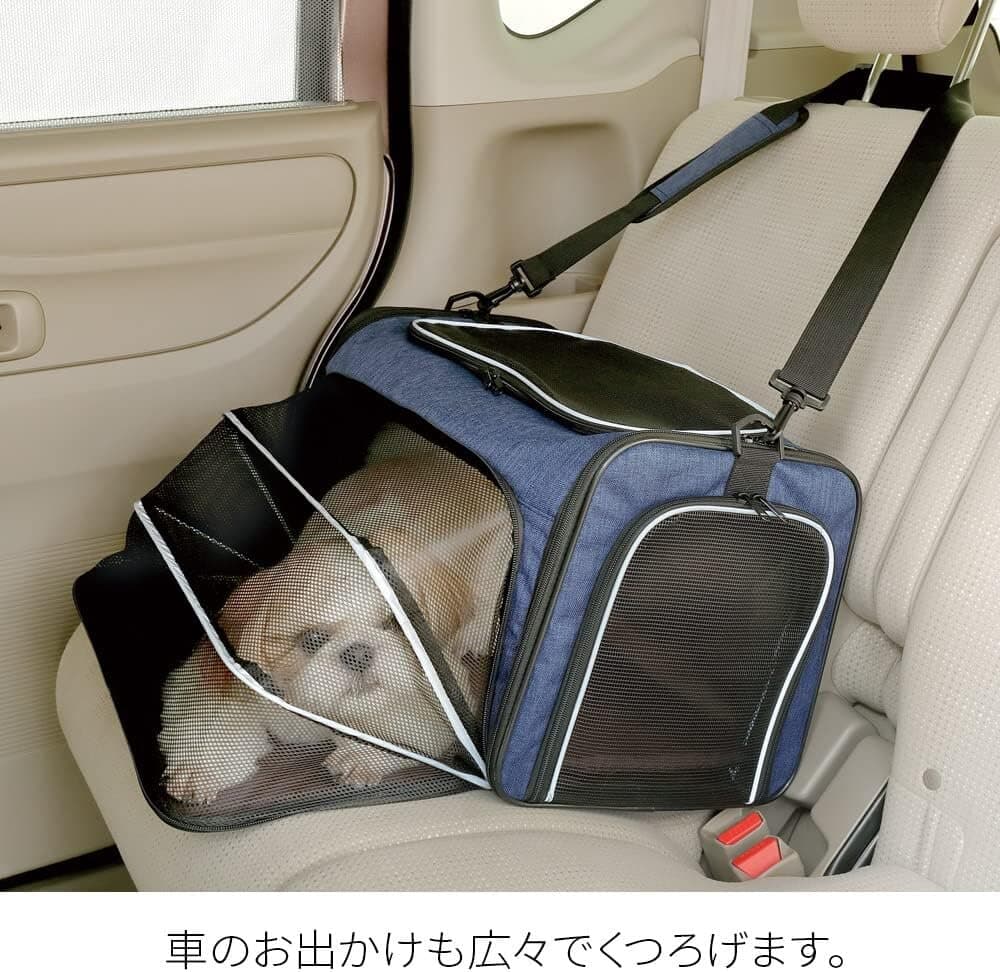 Pet Carrier Bag 4