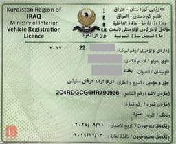 دوج كارفان SXT — photo 10