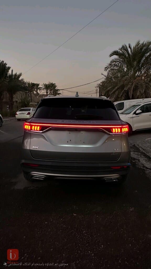 Baic X7 3