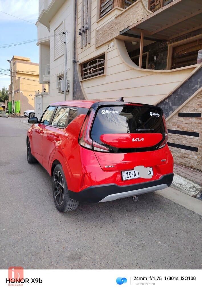 KIA Soul 7