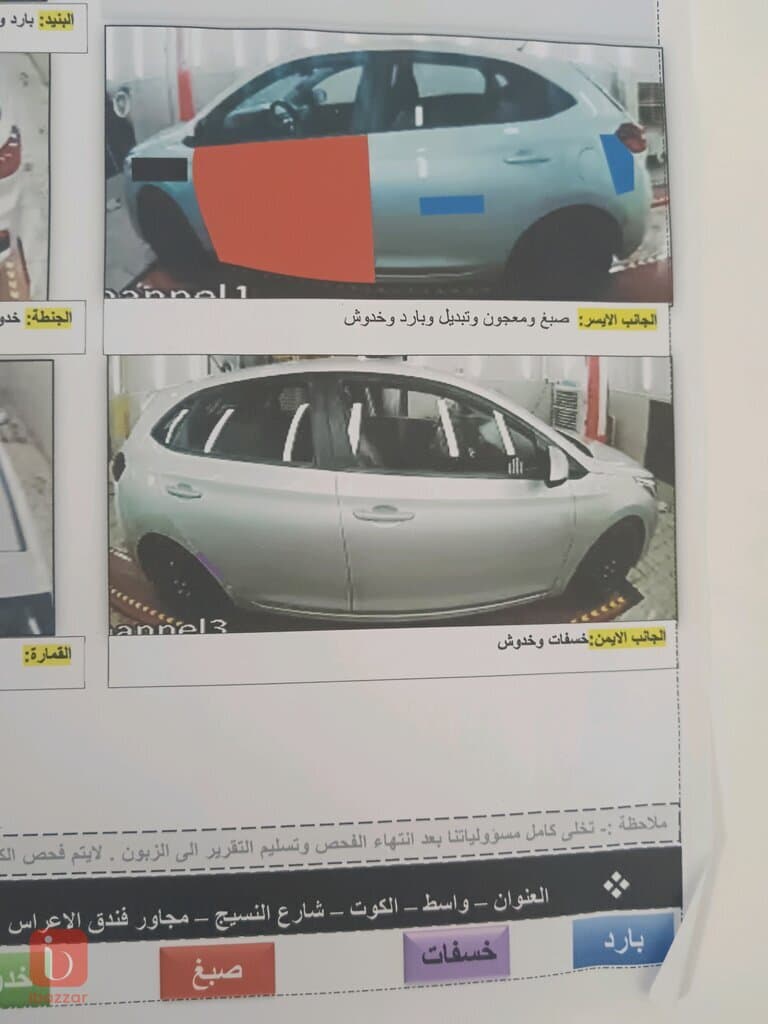 Hyundai Accent 6
