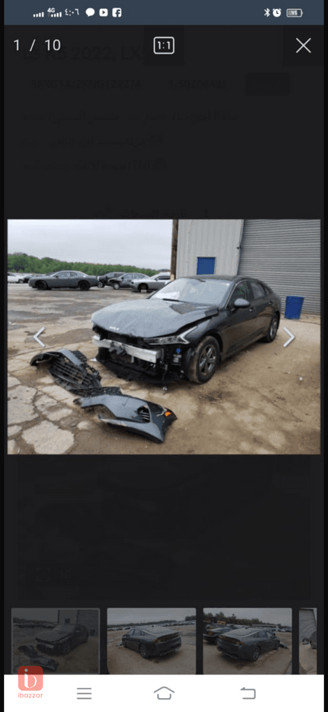 KIA K5 LXS 16