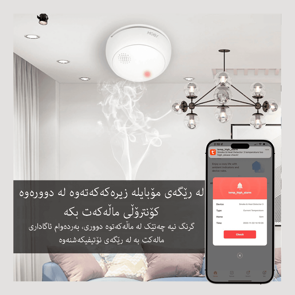 Smoke detector Zigbee 6