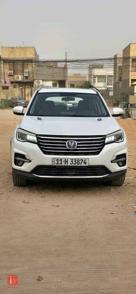 Changan CS75 plus