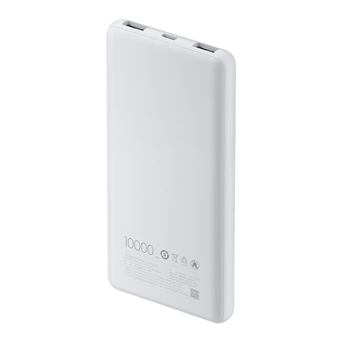 Xiaomi Power Bank 10000mAh 22.5W Lite 4
