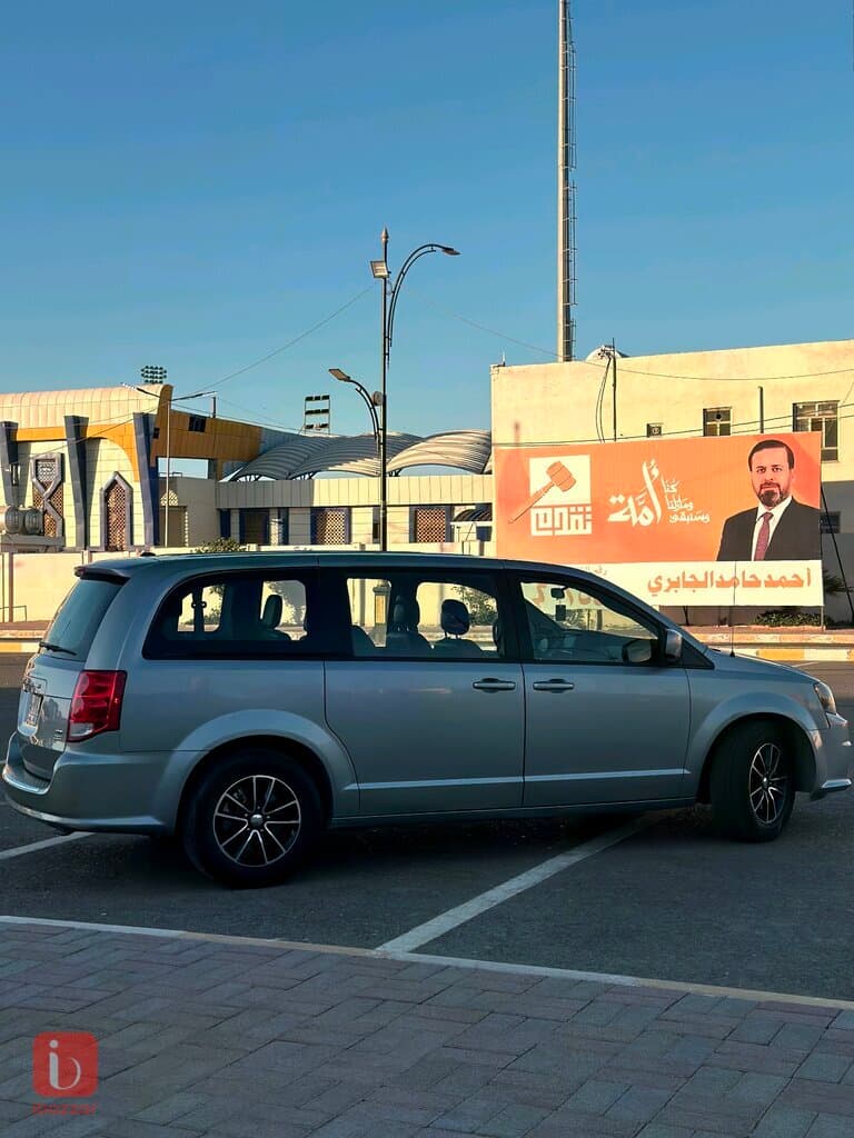 دوج كارفان Standard — photo 3