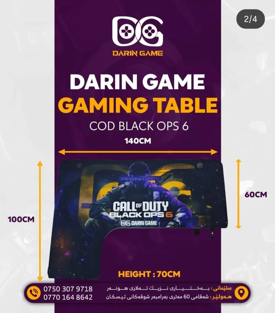 Darin Game - DGT (Call Of Duty) Table (L) 2