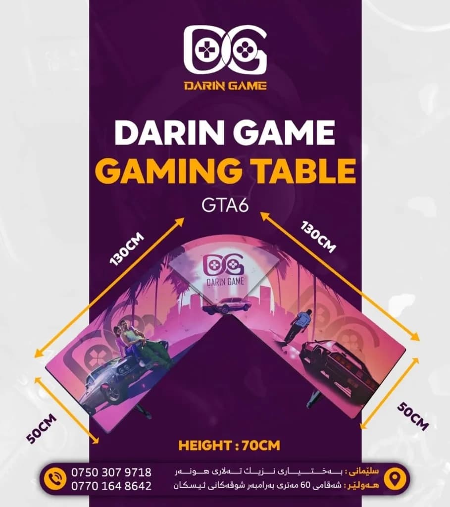 Darin Game - DGT GTA IV Table (L) 2