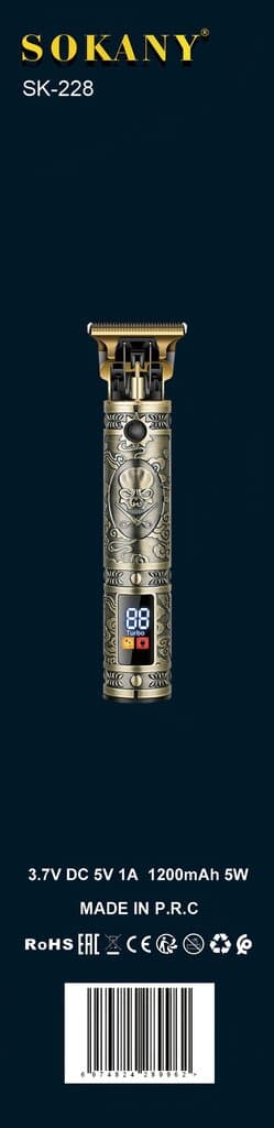 SOKANY Professional Hair Clipper 1200mAh - SK-228 (Gold) 2