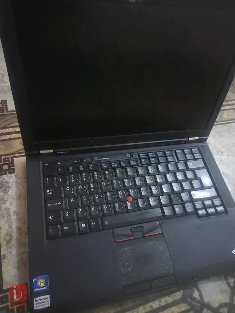 بغداد الجديدة