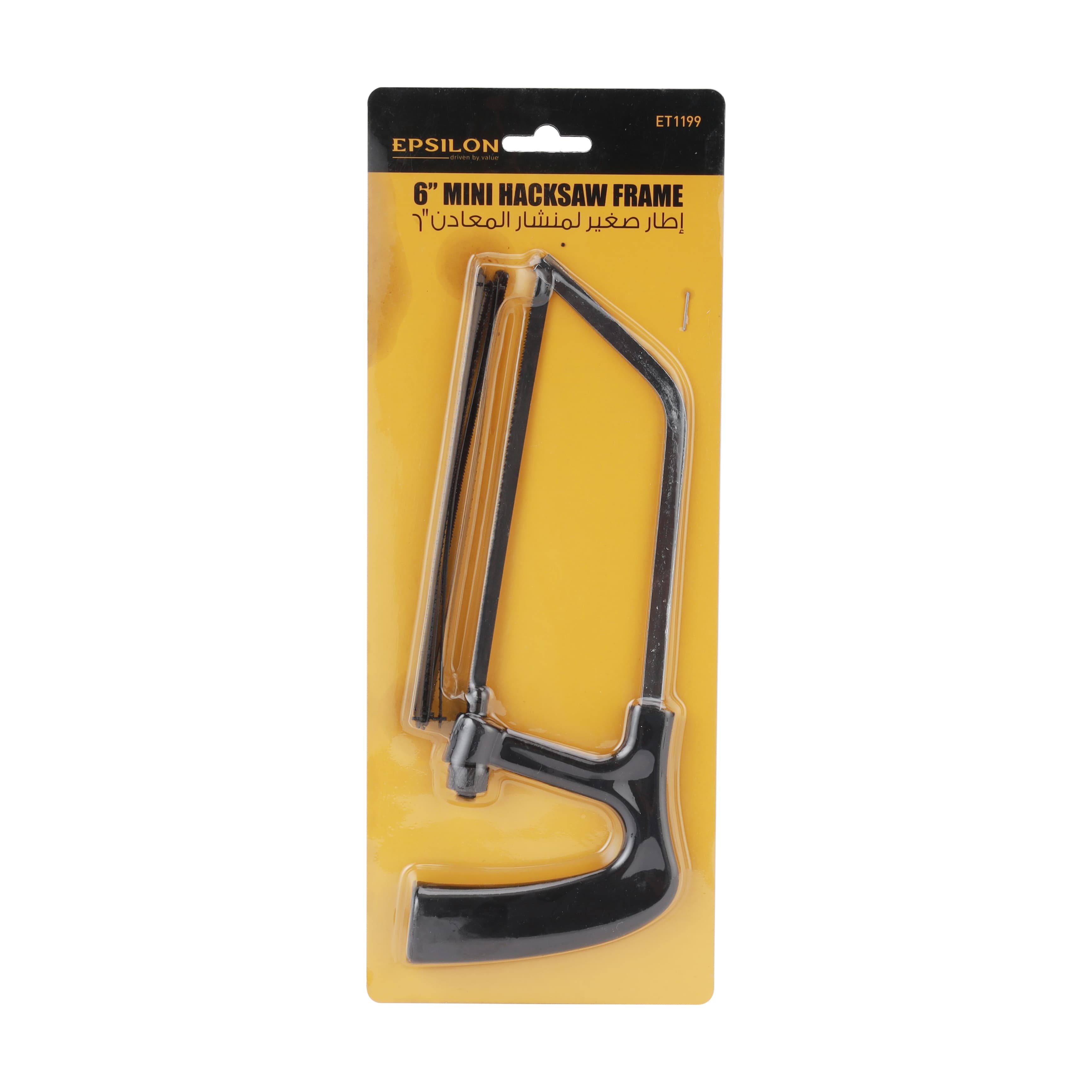 Epsilon 6" Mini Hacksaw Black - ET1199 4