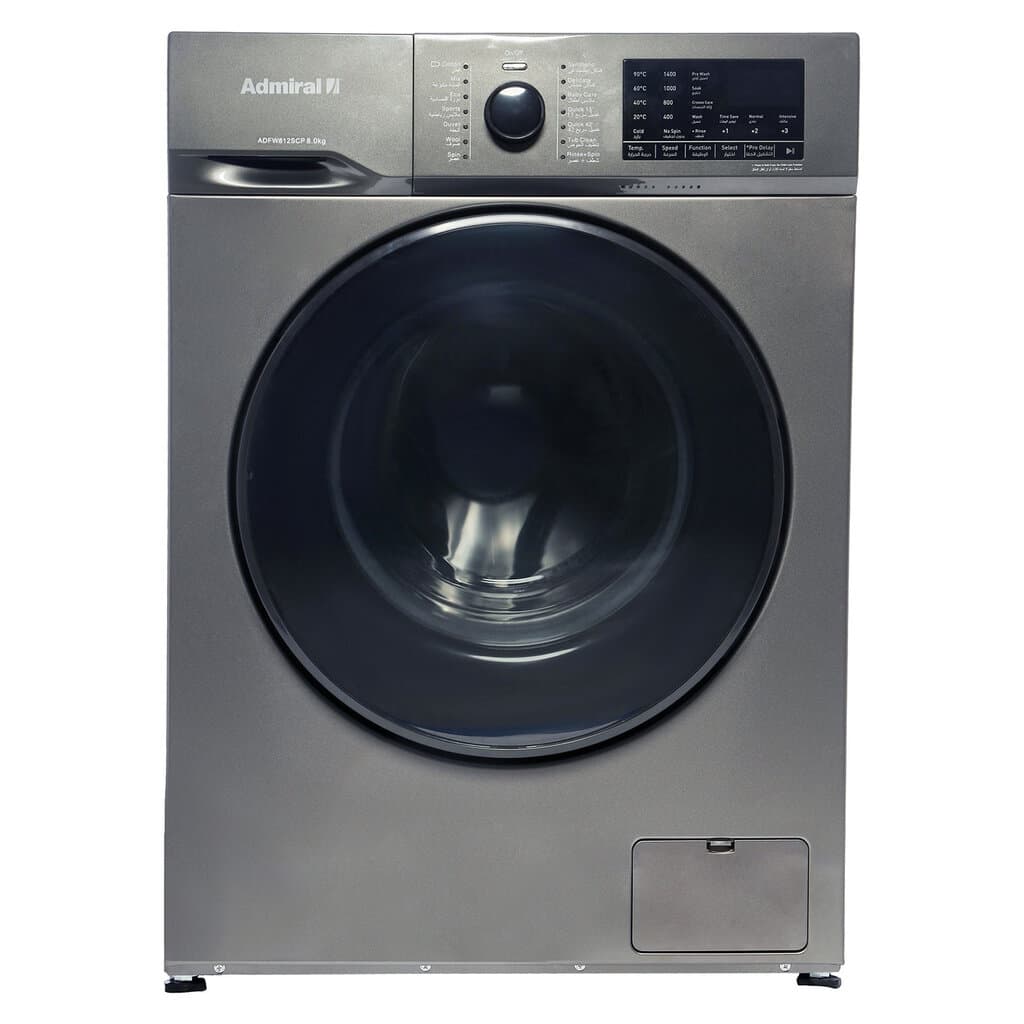 Admiral 8kg Front Load 1200 RPM Washing Machine - ADFW812SCP (Gray)