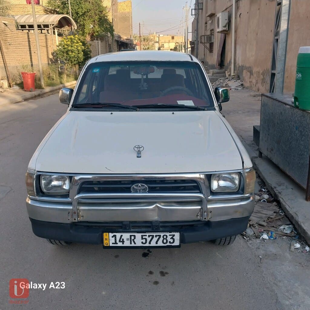 ناصرية
